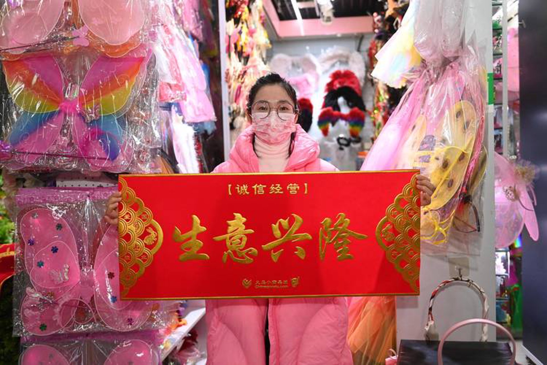 蔓朵饰品